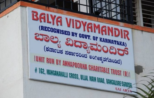 Balya